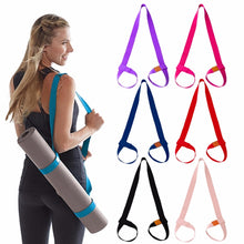 Load image into Gallery viewer, Yoga Mat Strap Strap Belt Adjustable Sports Sling Carrier Shoulder Carry Strap Belt Exercise Stretch Fitness Elastic Yoga Belt